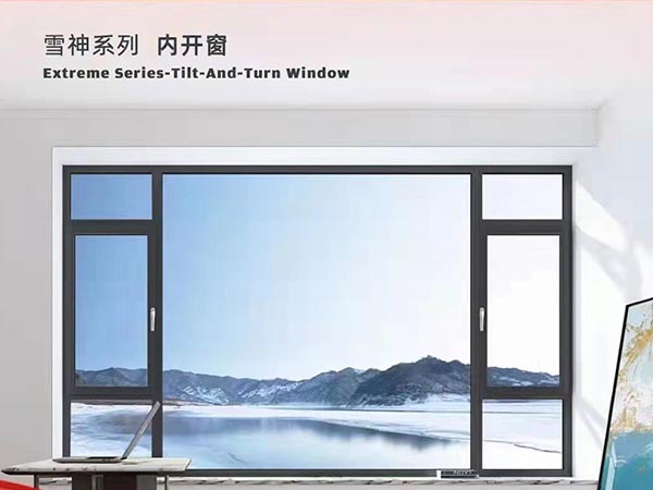 內開(kāi)窗